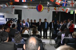 Día Del Servidor Público Itrc 2018